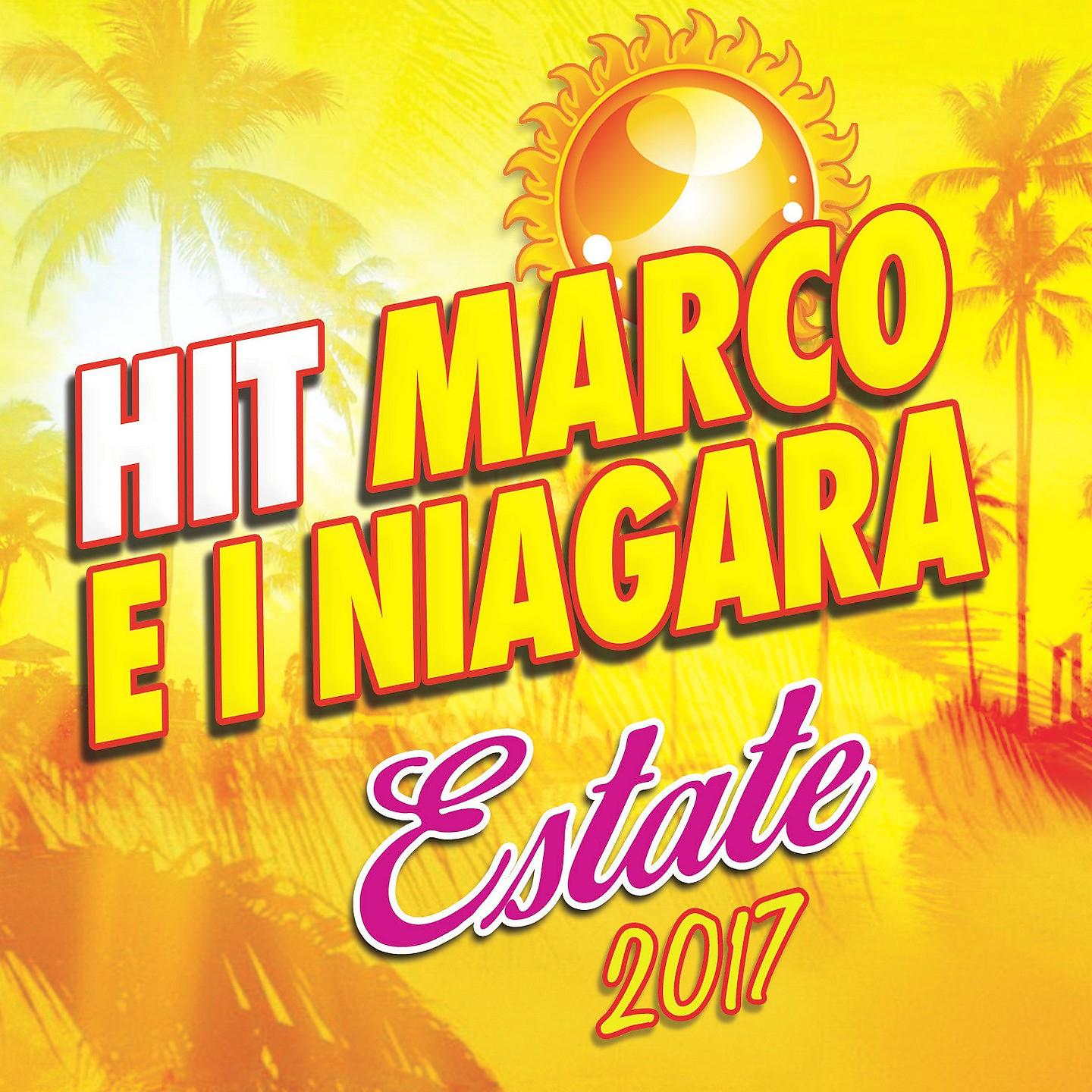 Постер альбома Hit estate 2017