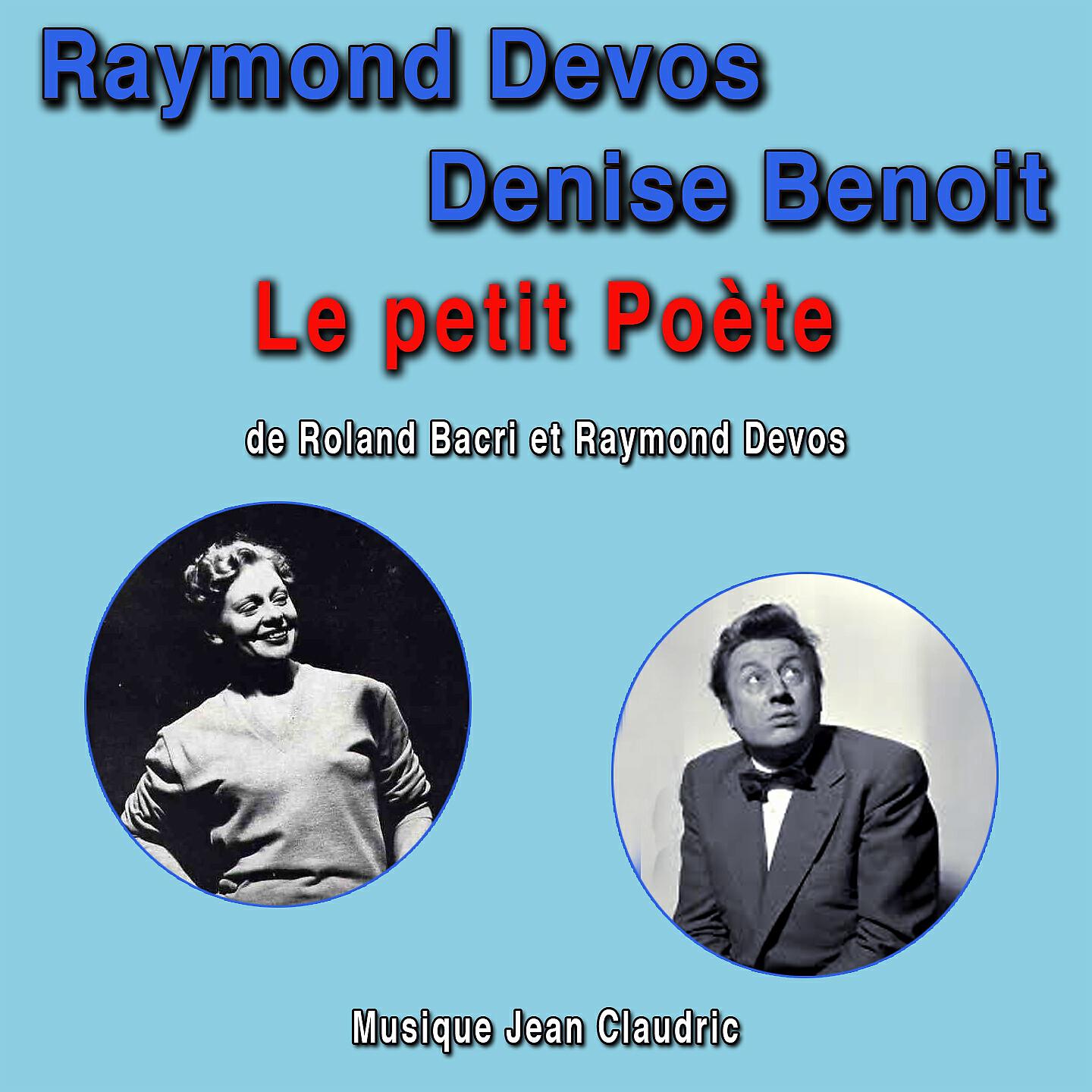 Raymond Devos - Les œufs de l'amour et du hasard
