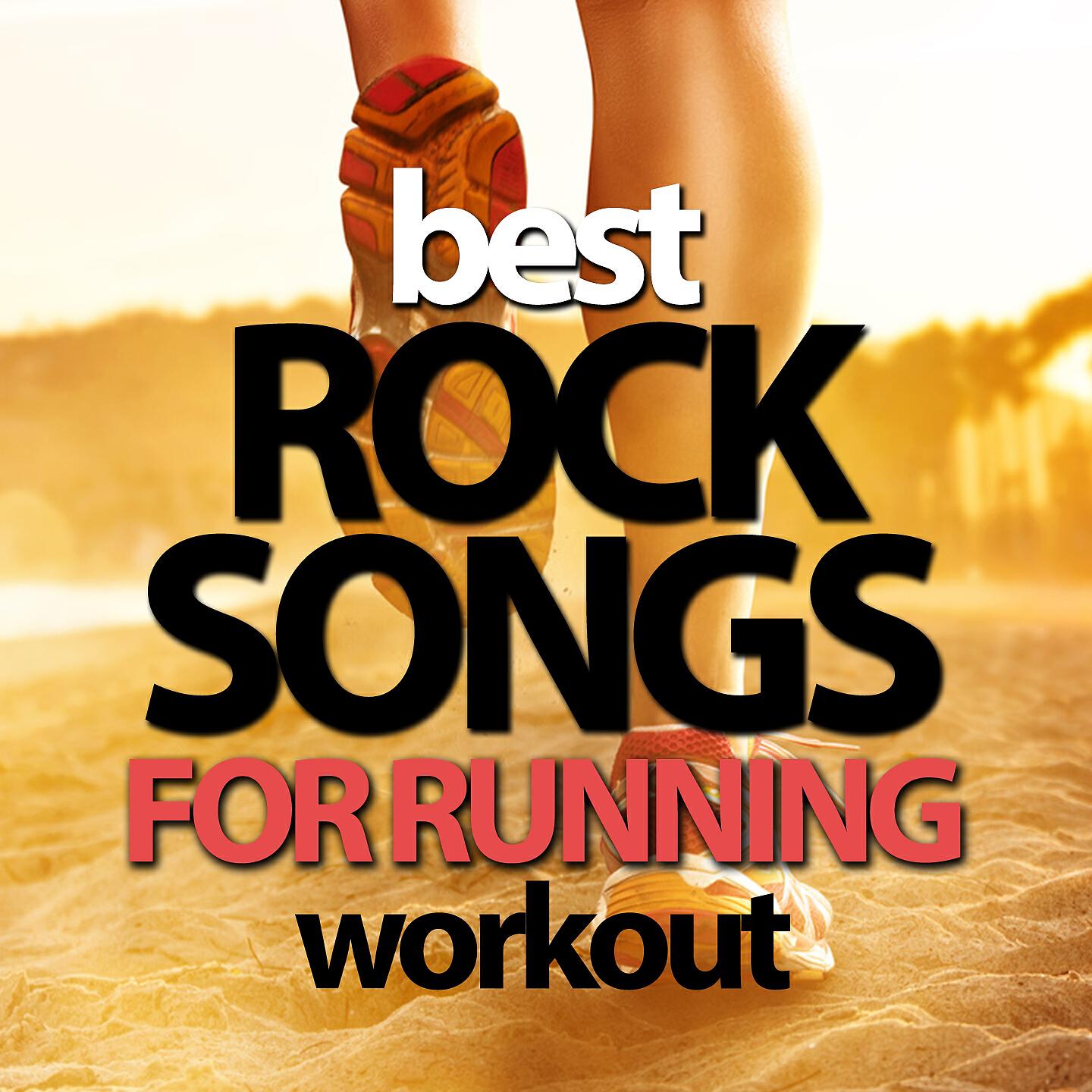 Axel Force - Rock and Roll All Nite (Fitness Version)