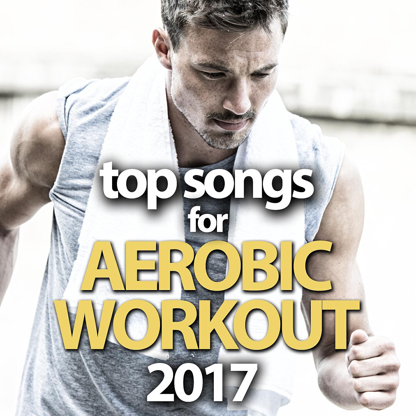 ALISHA - Baby (Fitness Version)