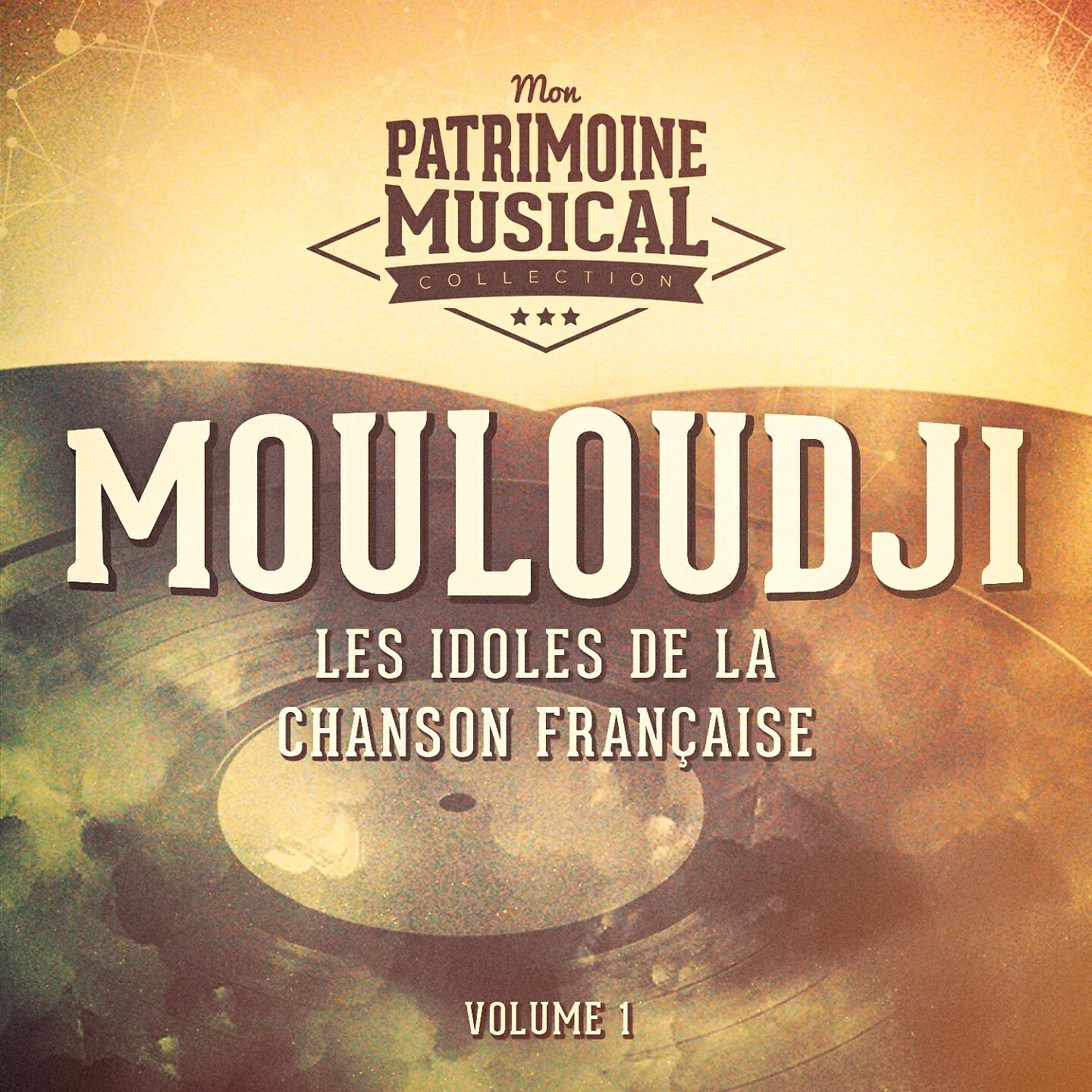 Mouloudji - La rouquine