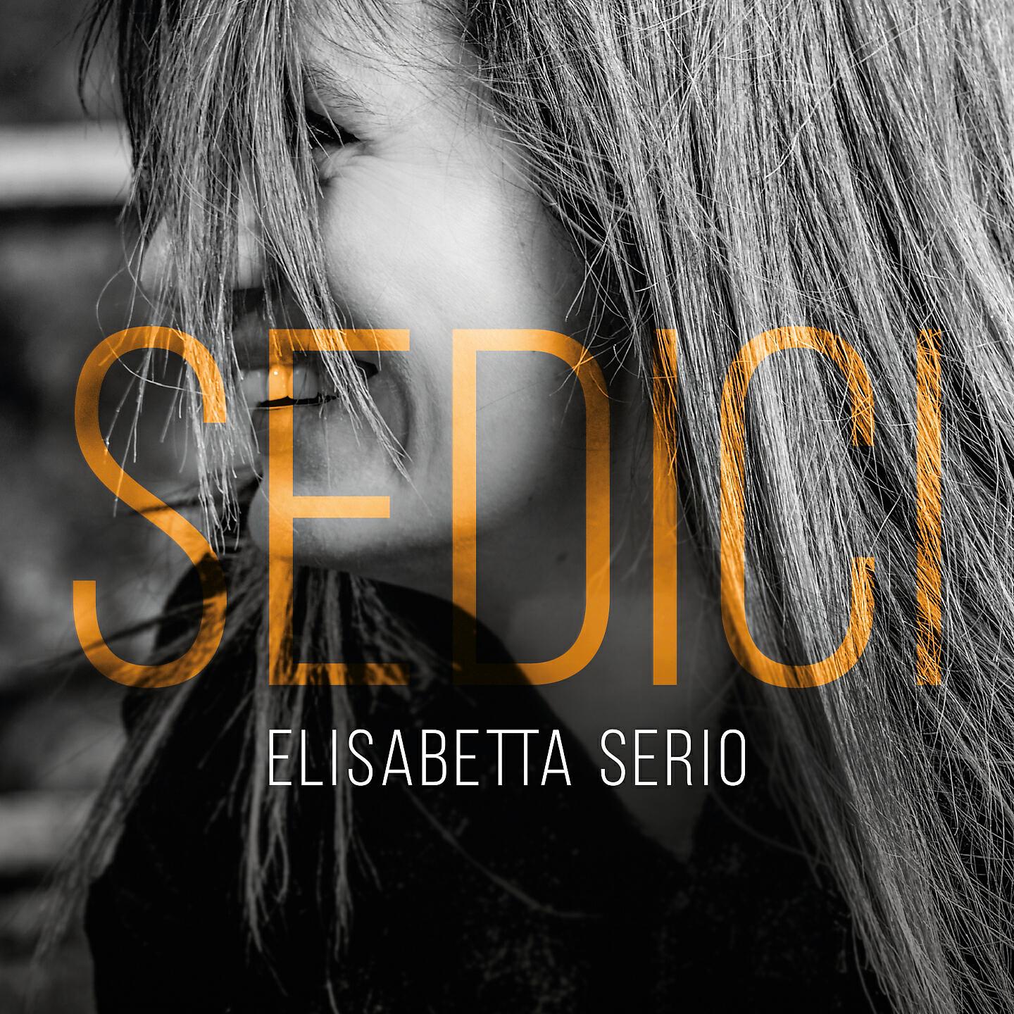 Elisabetta Serio - Afrika