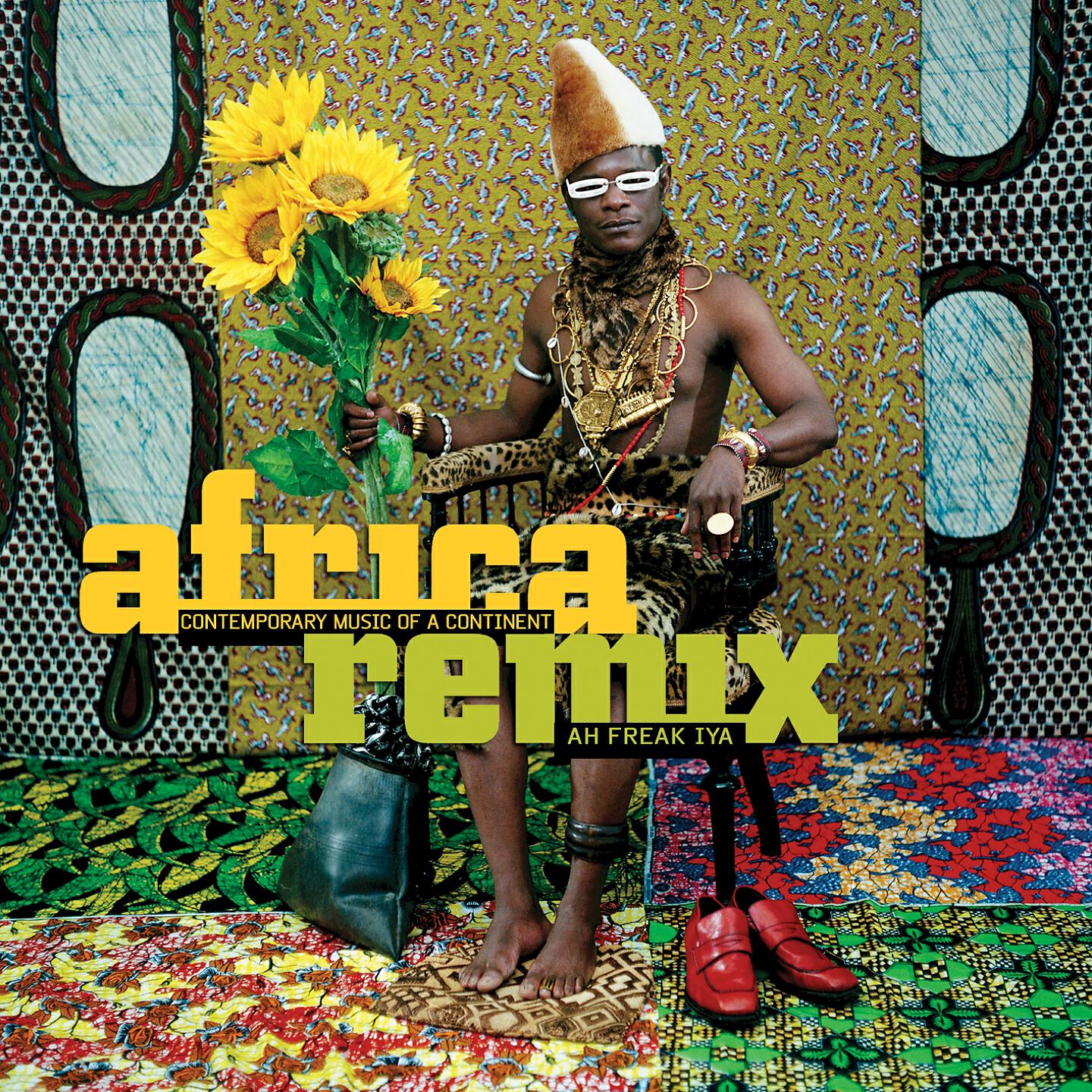 Oumou Sangare - Djorolen (Remix)