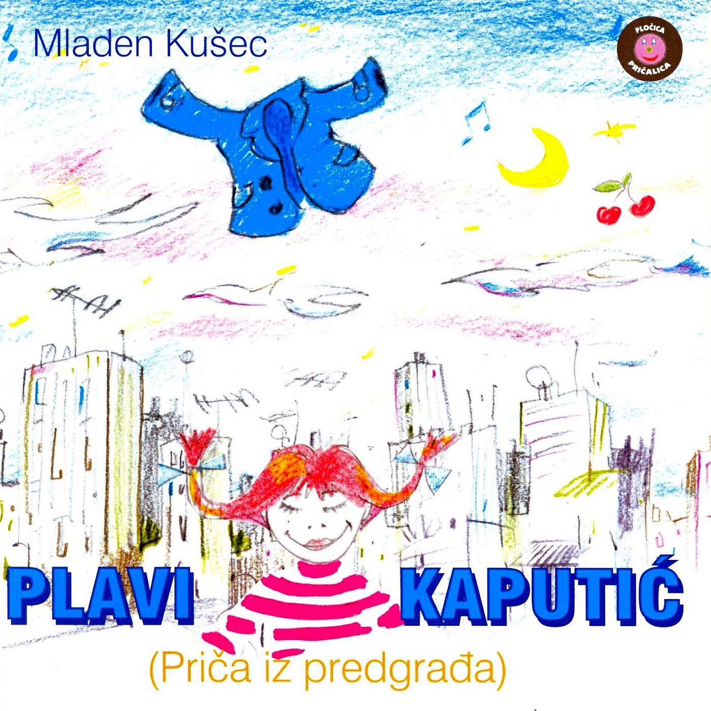 Mladen Kušec - Ulica Ima Raznih