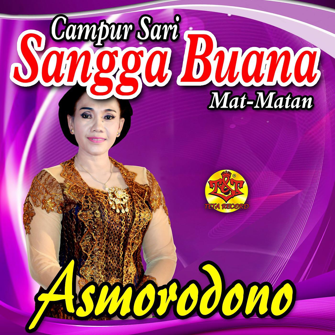 Постер альбома Asmorodono