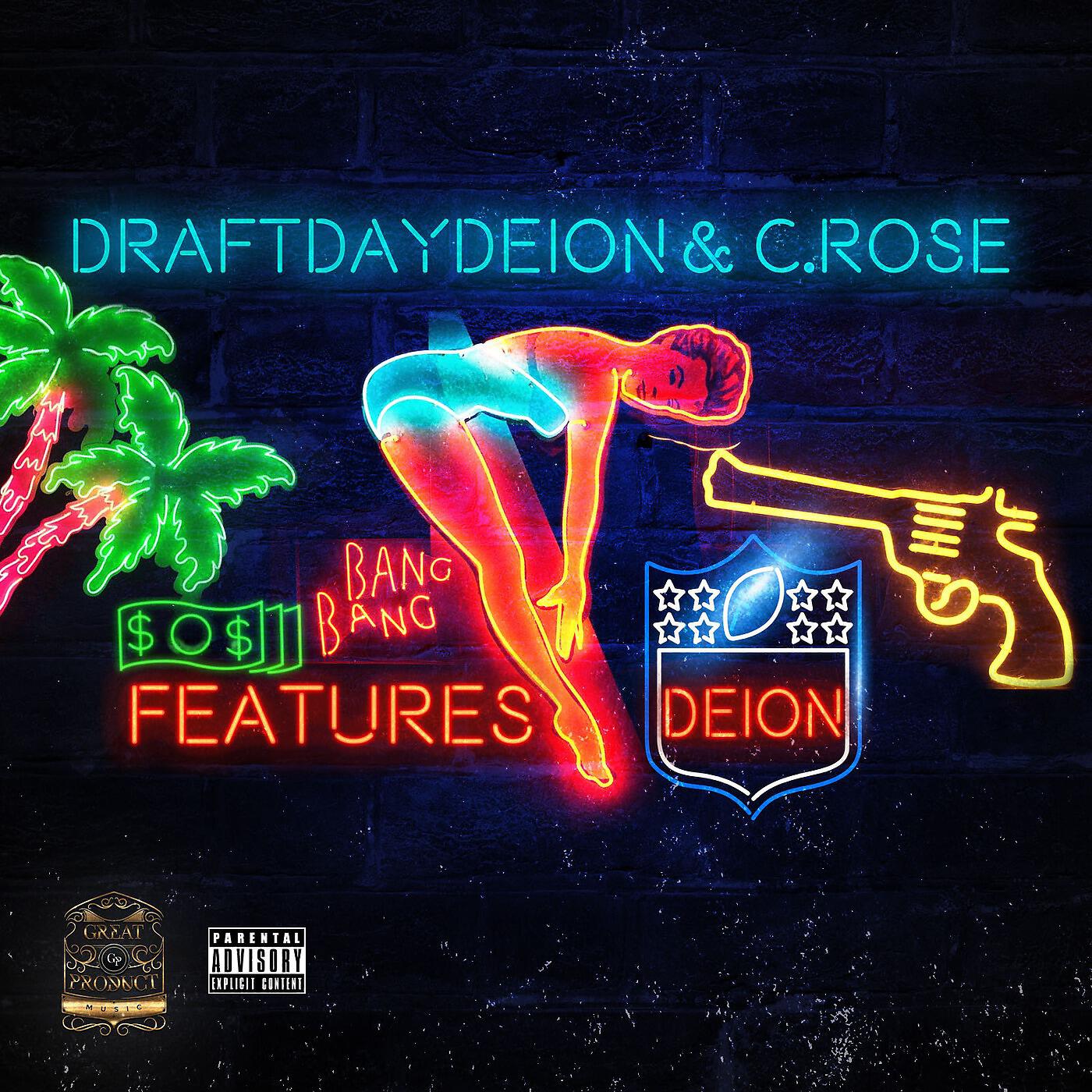 Draft Day - Features (feat. C.Rose)