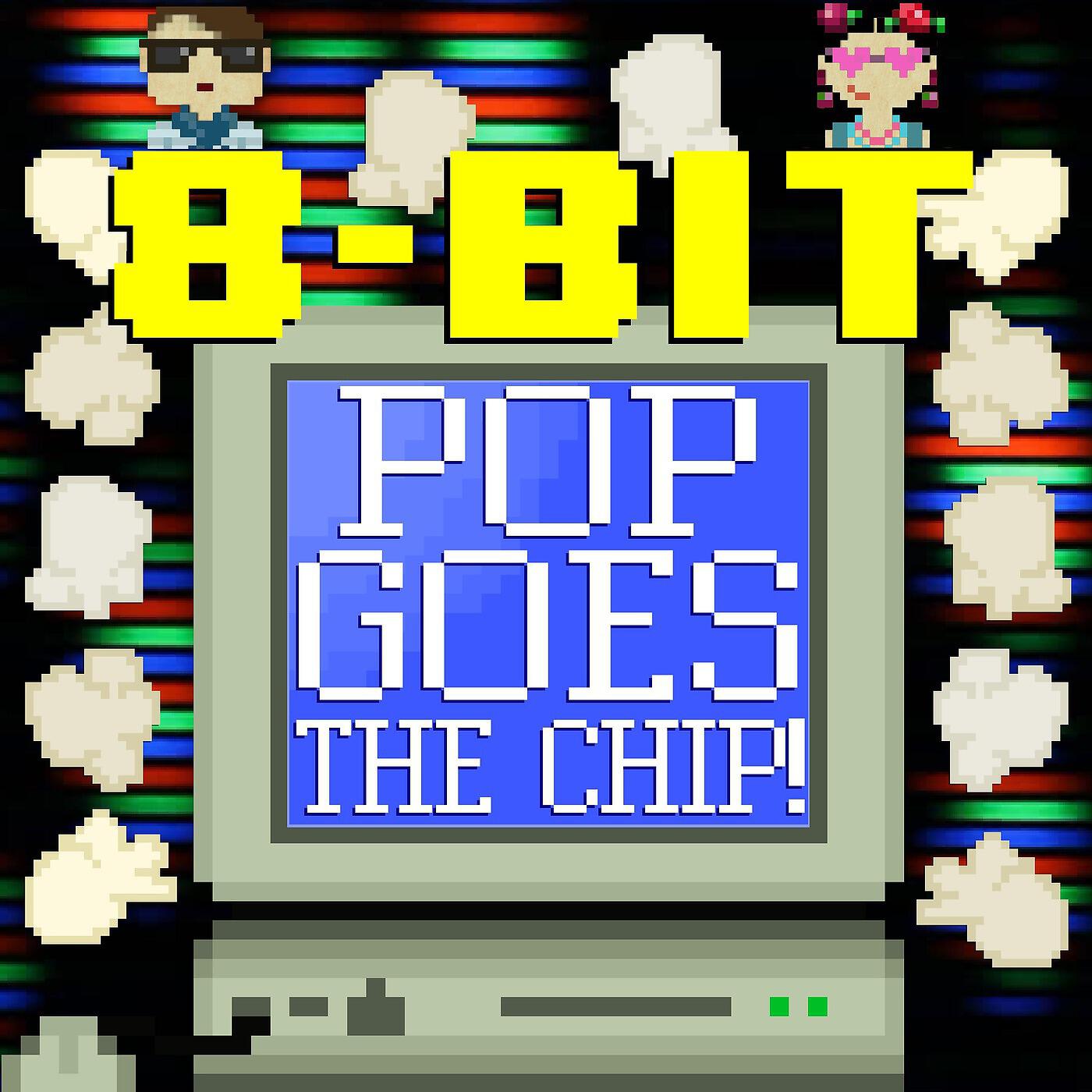 8 Bit Universe - Eyes Closed (8 Bit Version)