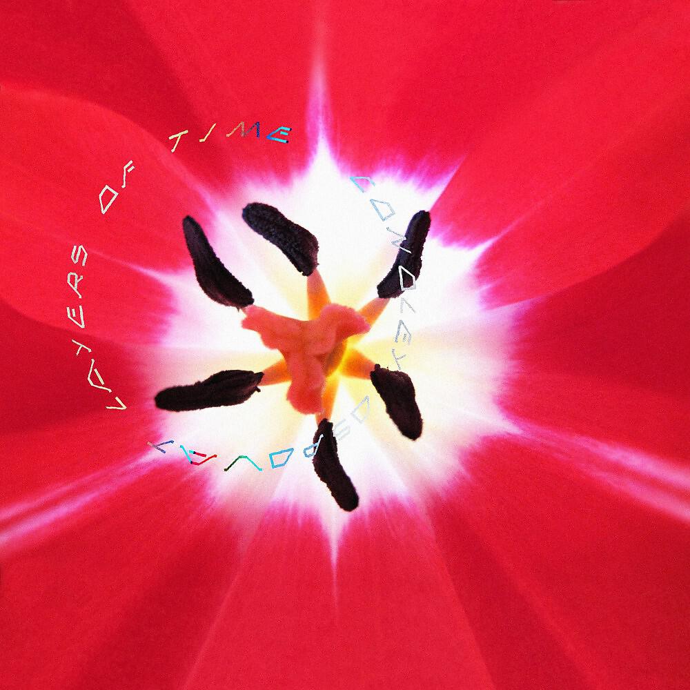 Conoley Ospovat - Fireworks