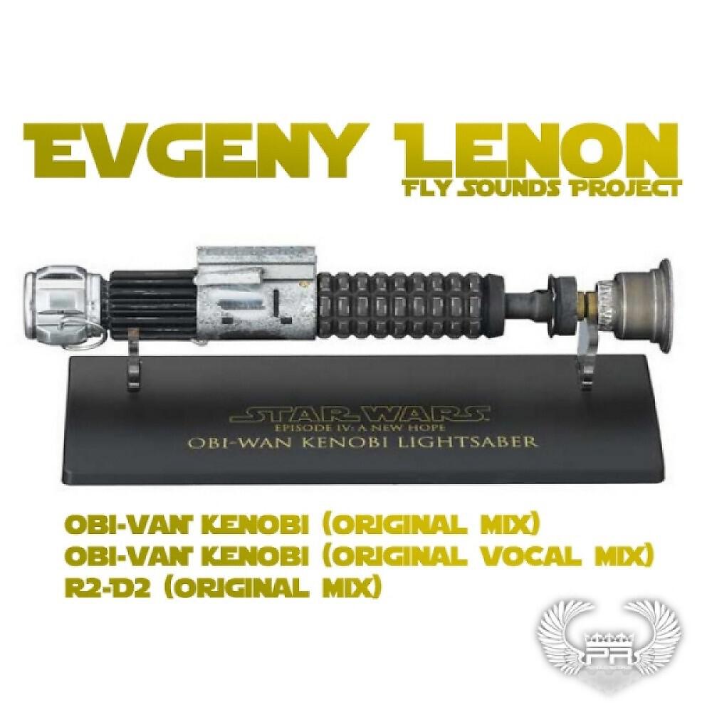 Evgeny Lenon - R2d2 (Original Mix)