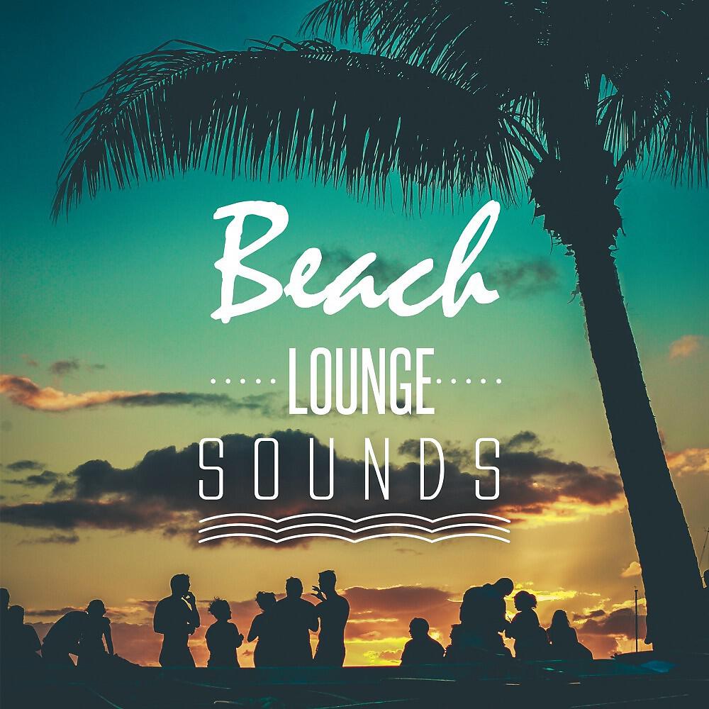 Bonsugi - Himerius (Darkness Lounge Paradise Mix)