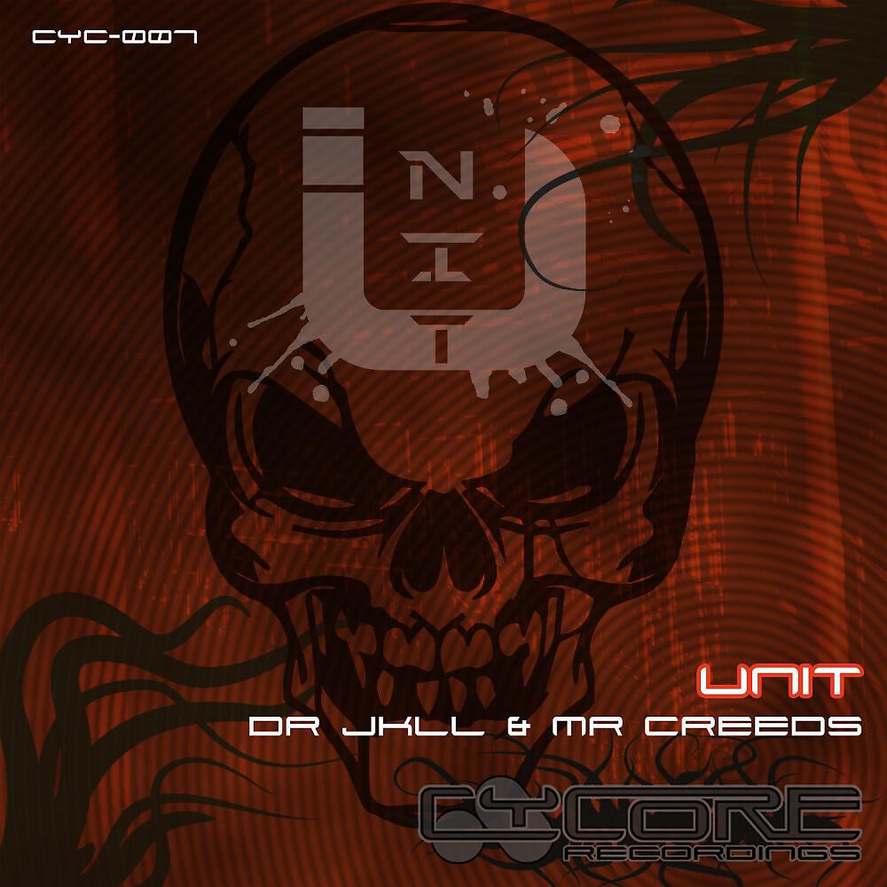 UNIT - In da Boxxx