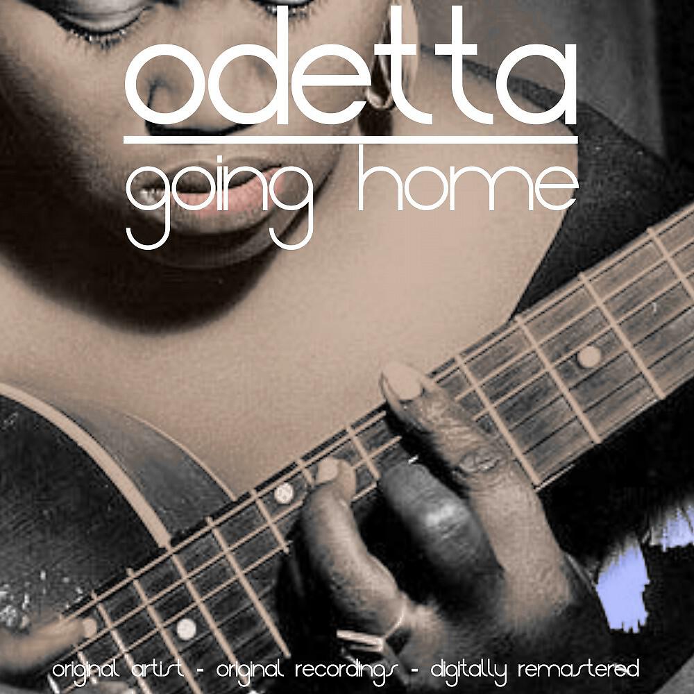 Odetta - Sard Jane (Remastered)