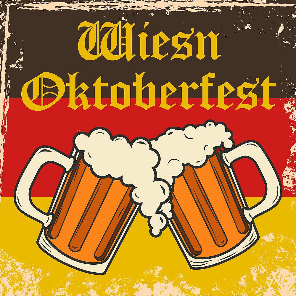 Edelweiss Amigos - Oktoberfest (Oktoberfest 2016 Mix)