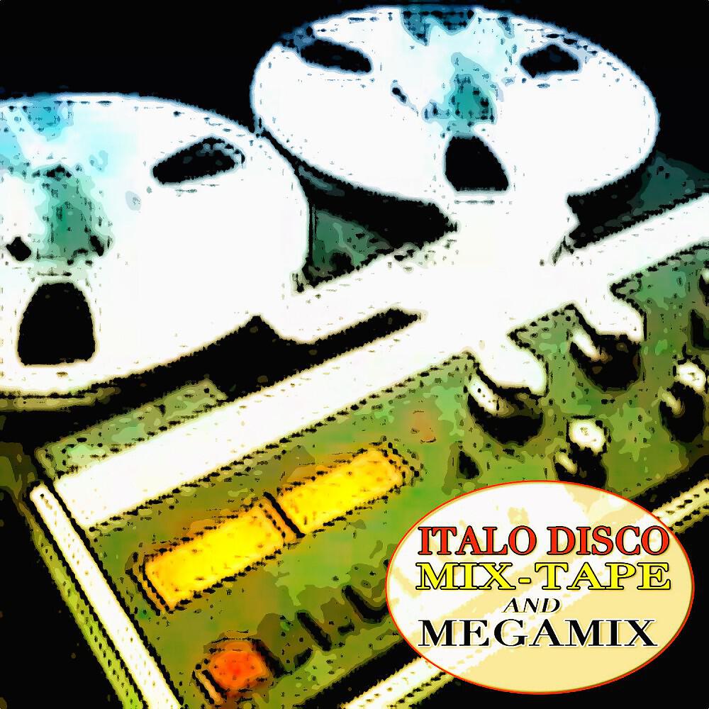 The B. B. & Q. Band - 88 Break Out Mega Mix (Maxi 12