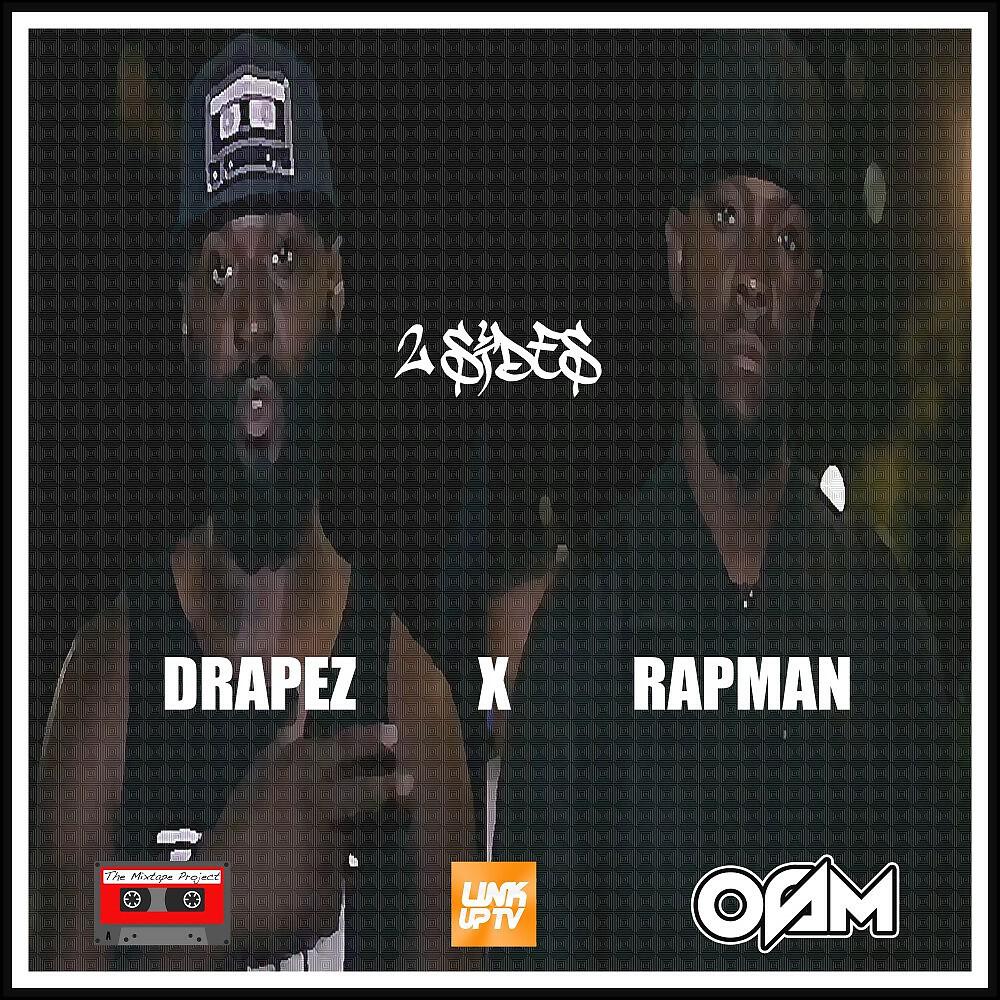 Drapez - 2 Sides (Produced by Nemzscrewloose)