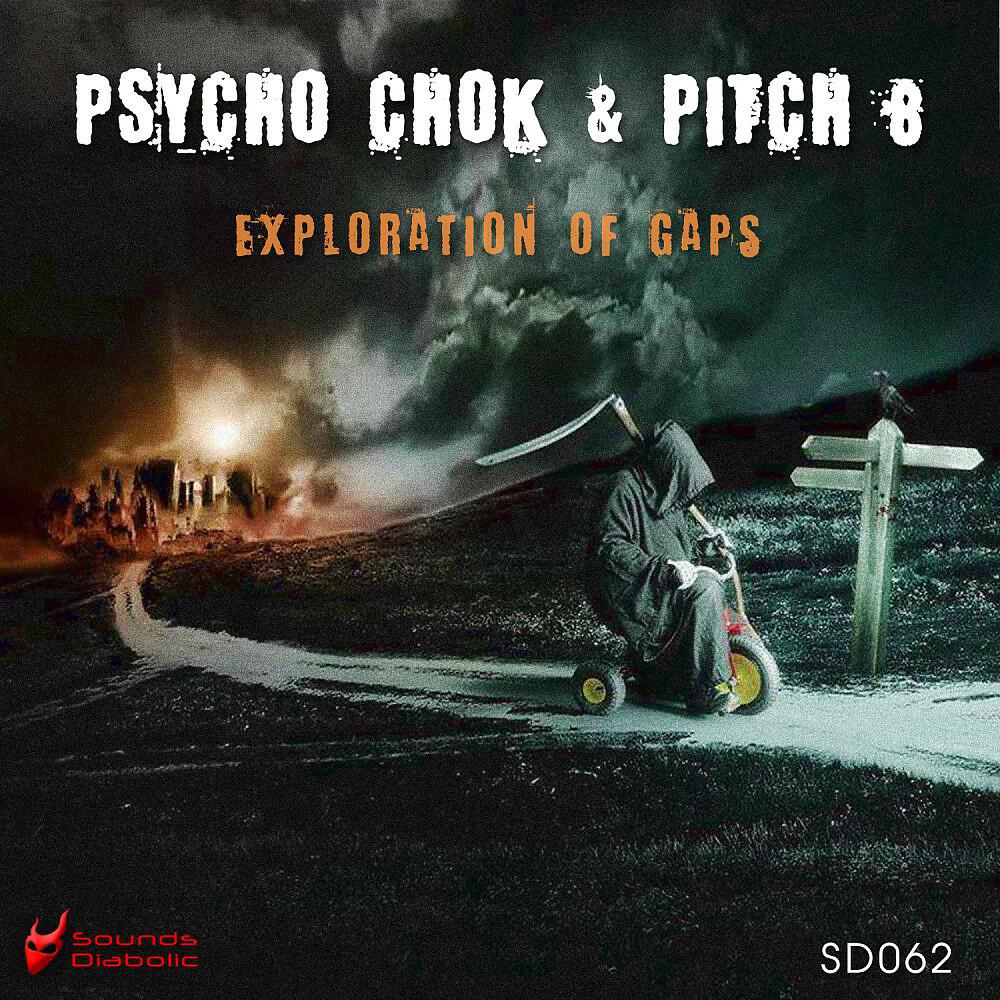 Psycho Chok - Ave Satani