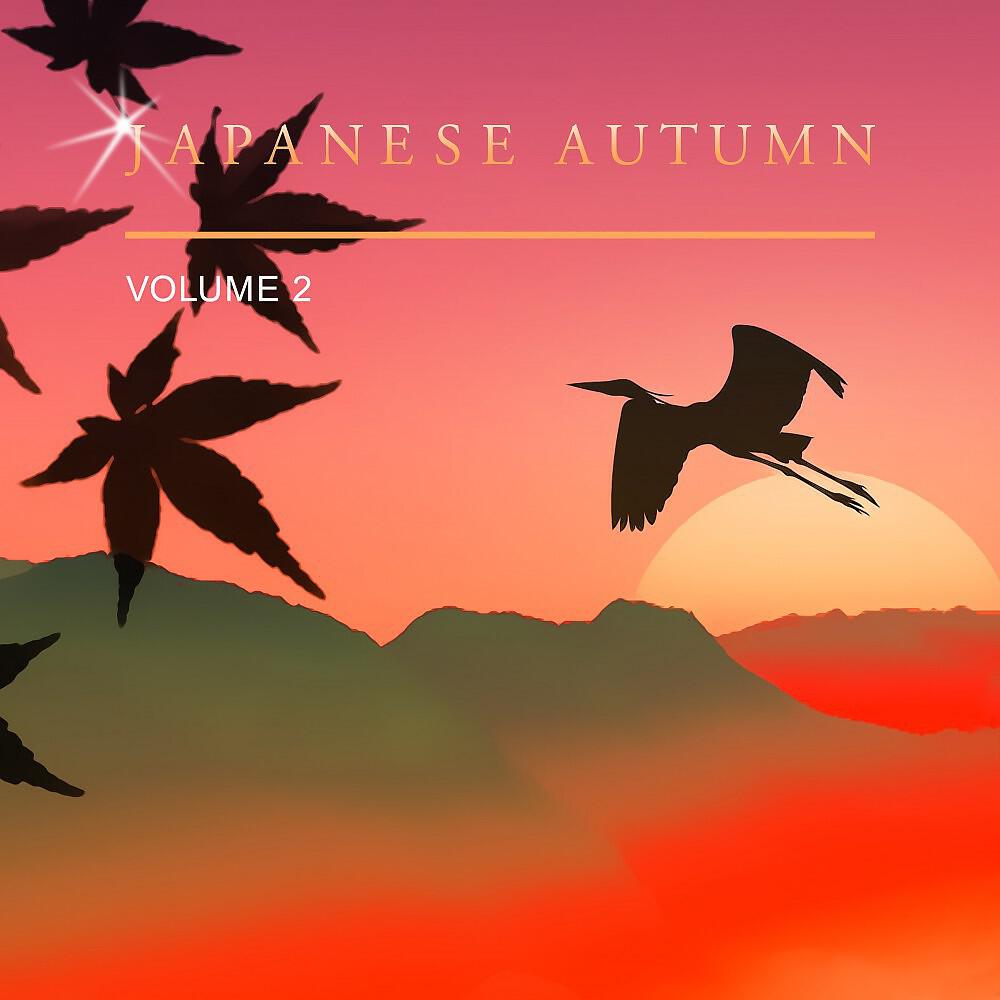 Doubletime Creations - Dreamy Japanese (Traditional No. 2)