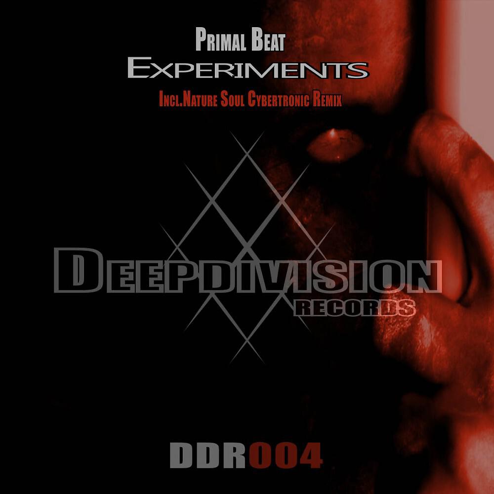 Primal Beat - Ex-2 (Nature Soul Cybertronic Remix)