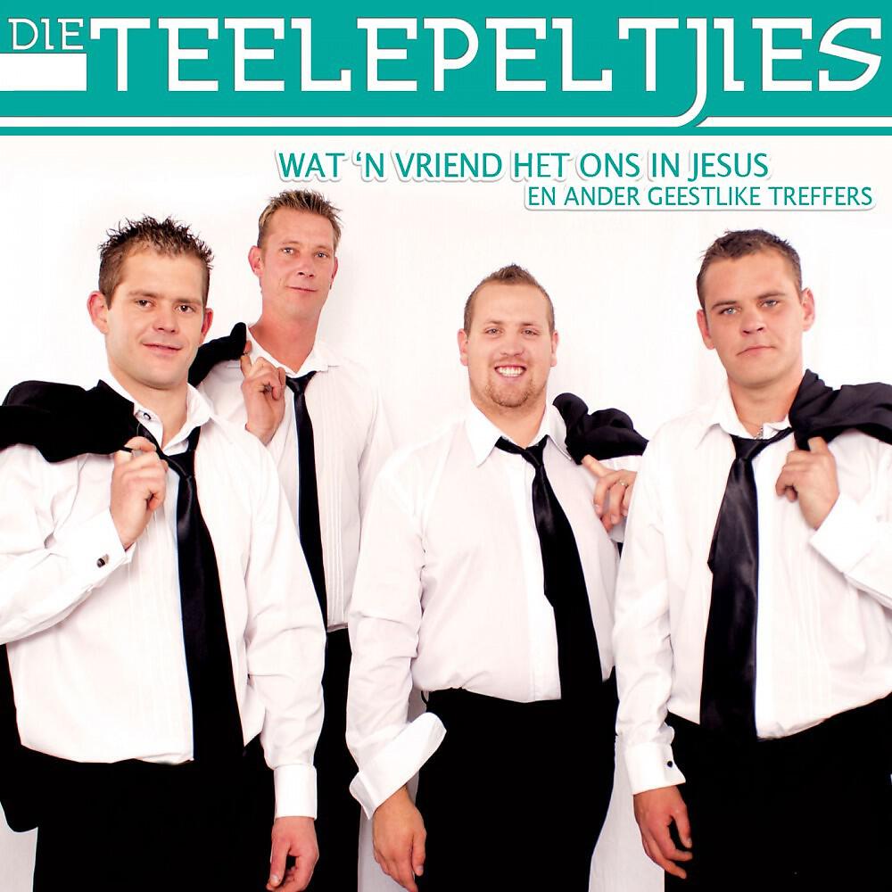 Die Teelepeltjies - O Heer My God