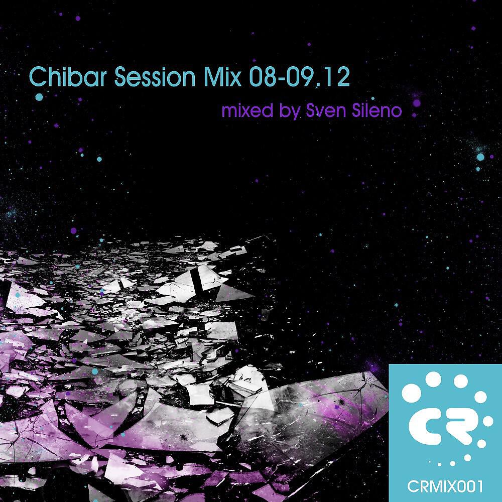 Bass Monta - My Reality (Mixed By Sven Sileno)