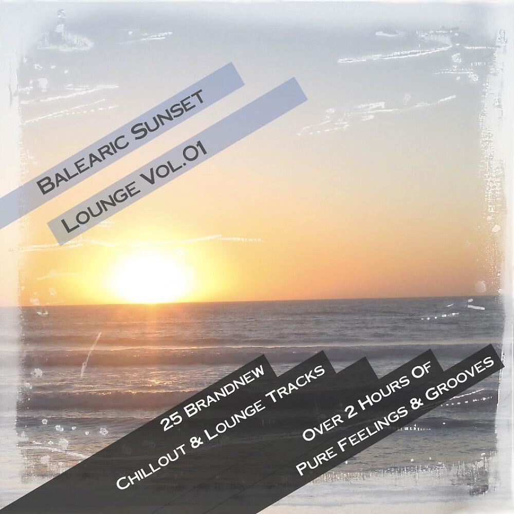 Bomb The Beach - Reality Bytes (Chillout Groove Remix)