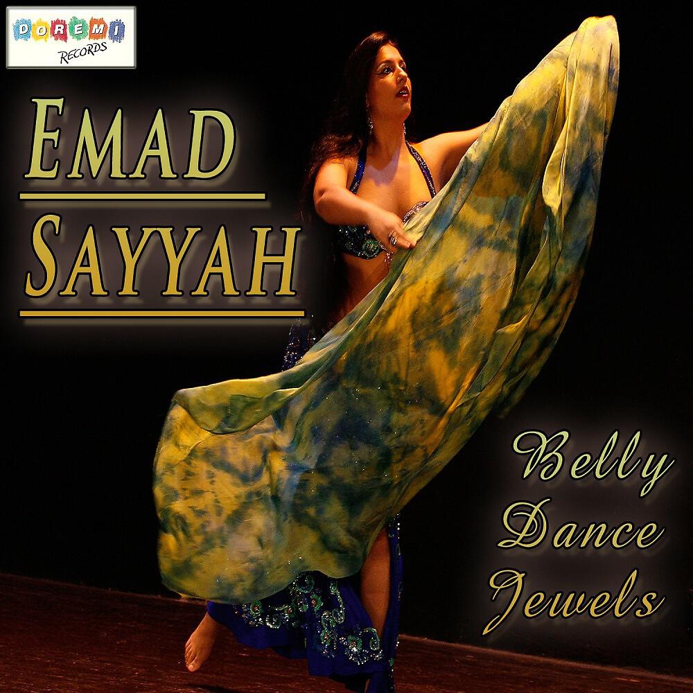 Emad Sayyah - Caravan Beats (Percussion Version)