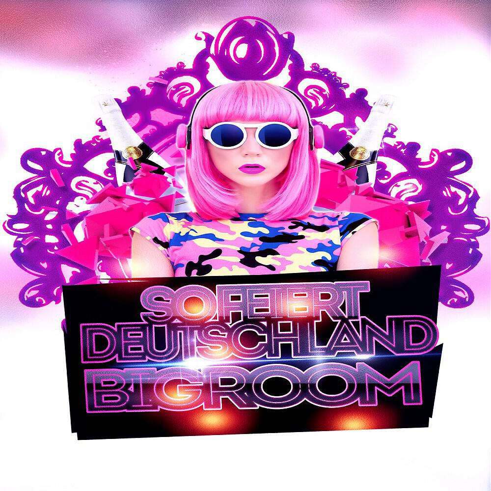 Egohead Deluxe - Turn the Light Off (Em Slice vs. Denga Radio Edit)