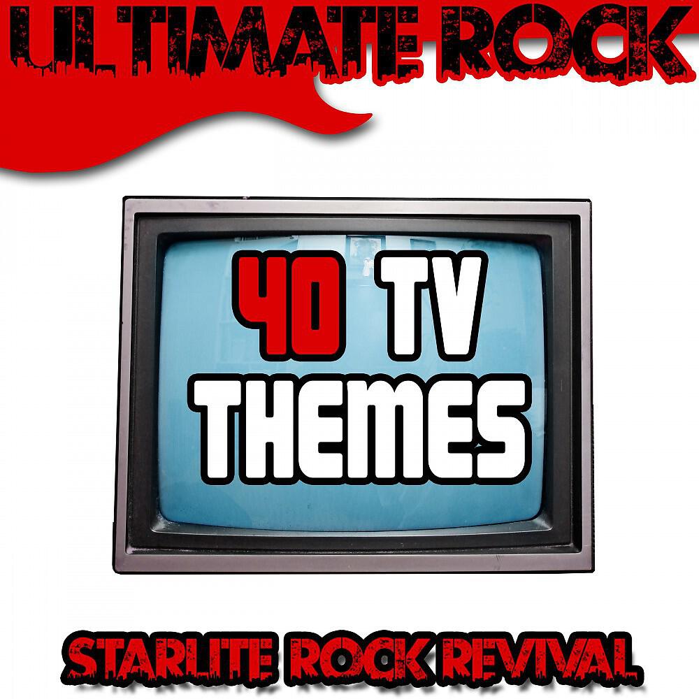 Starlite Rock Revival - How Soon Is Now? (From 