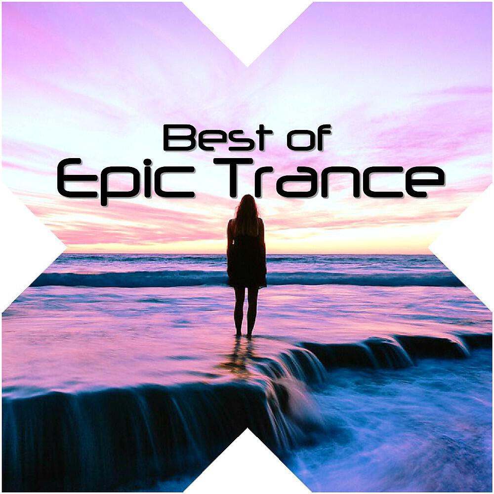Andy Elliass - Way to Paradise (O.B.M Notion Remix)
