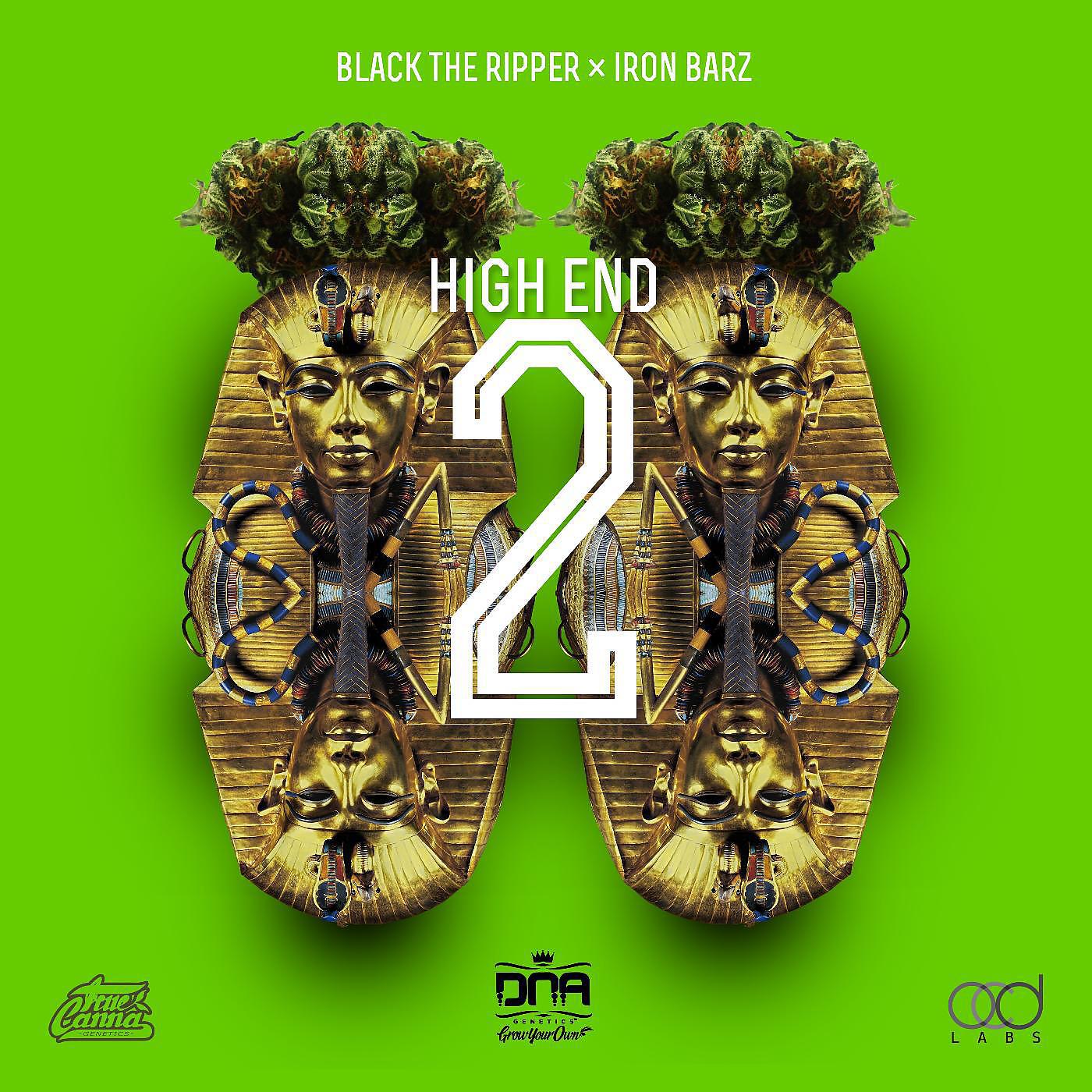 Black The Ripper & Iron Barz - Tangilope (feat. Stel Staks)