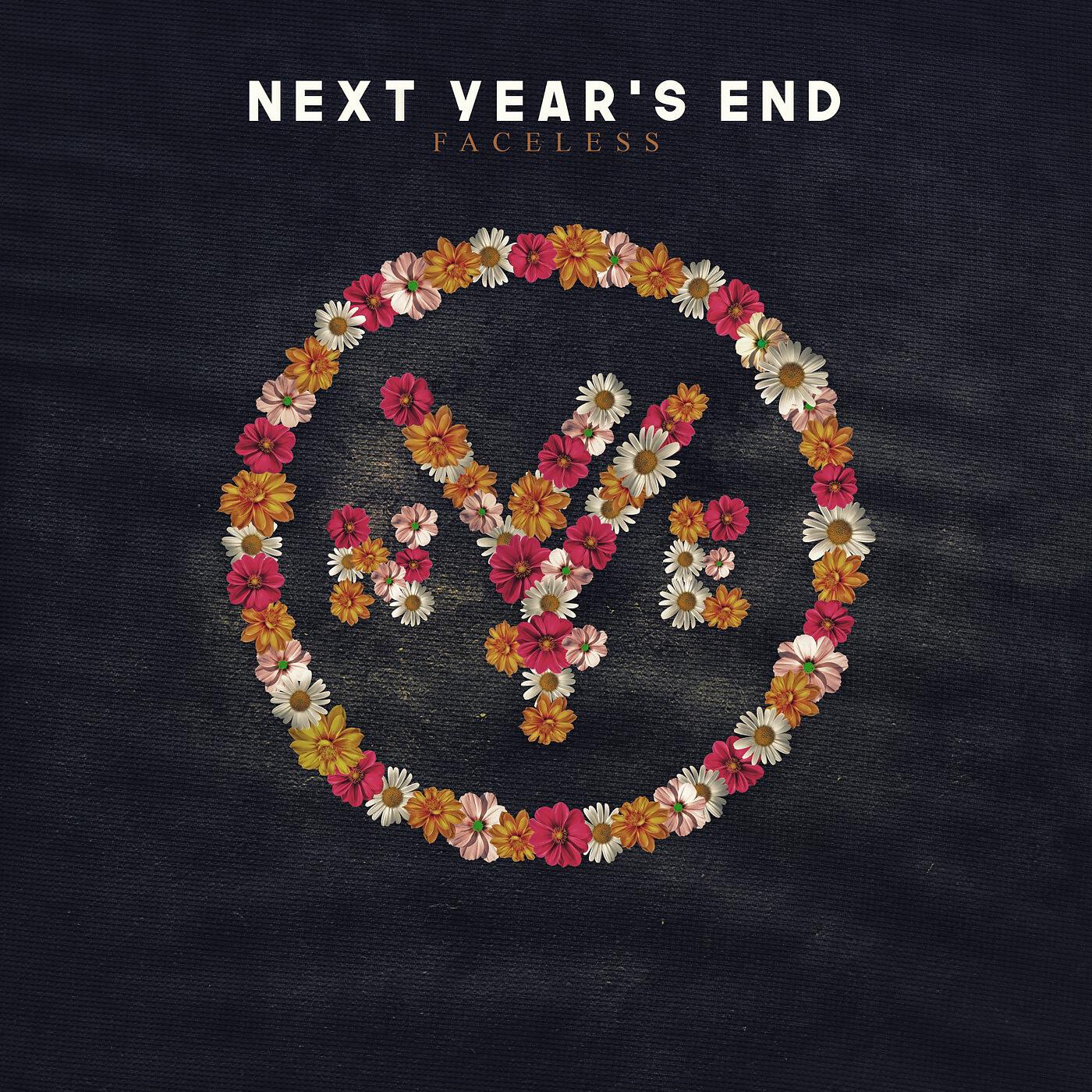 Next трек. Next year. End of year.