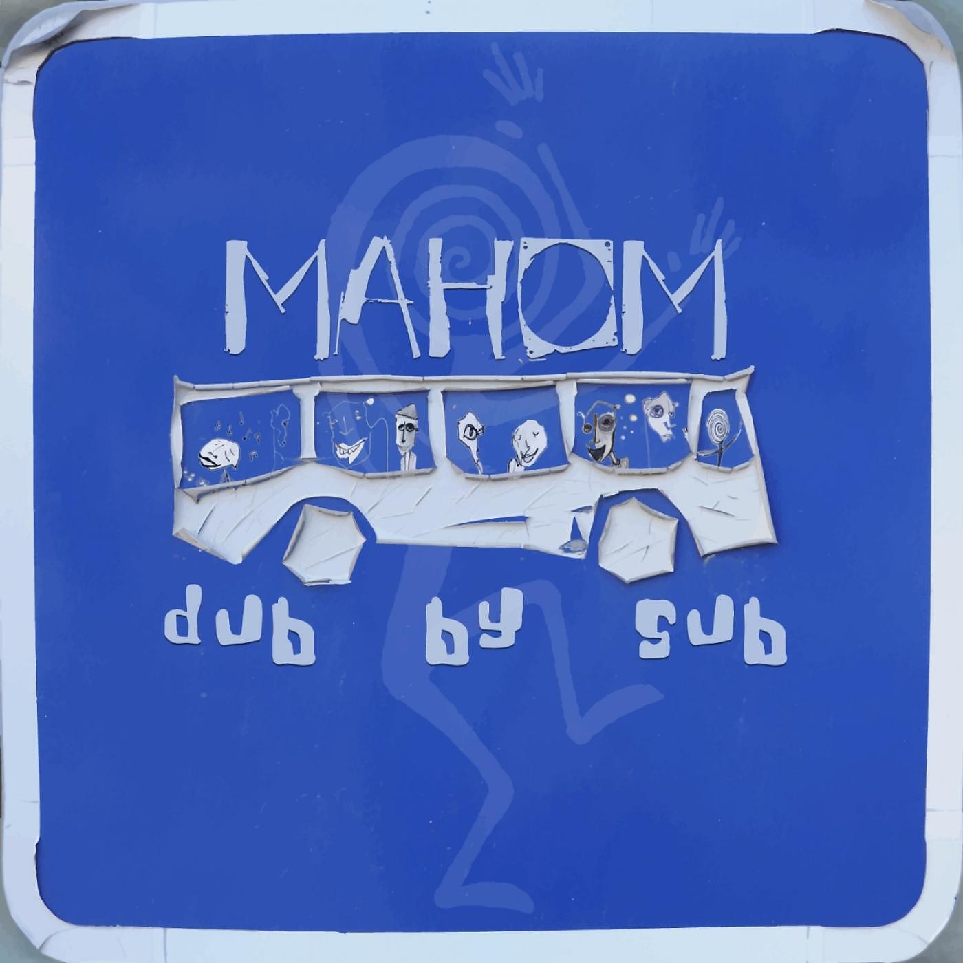 Mahom - Le rêve du chat (feat. Tetra Hydro K)