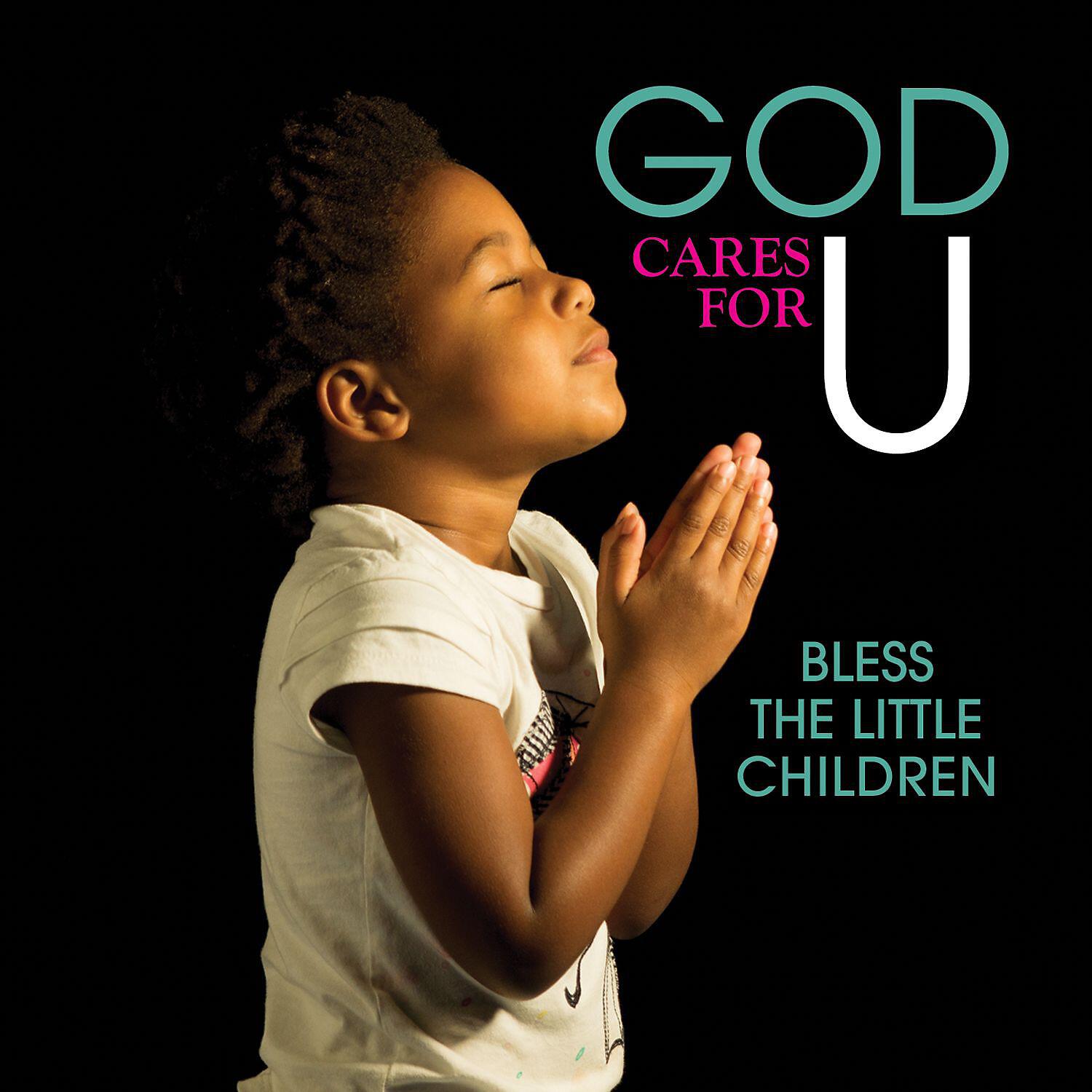 Gospel Kids - Wade In The Water