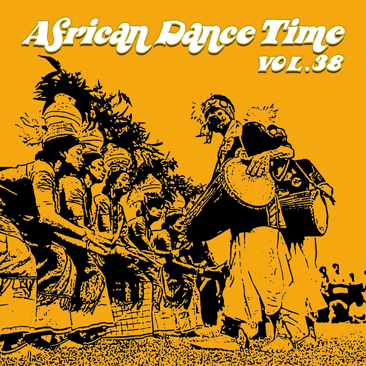 Постер альбома African Dance Time, Vol.38