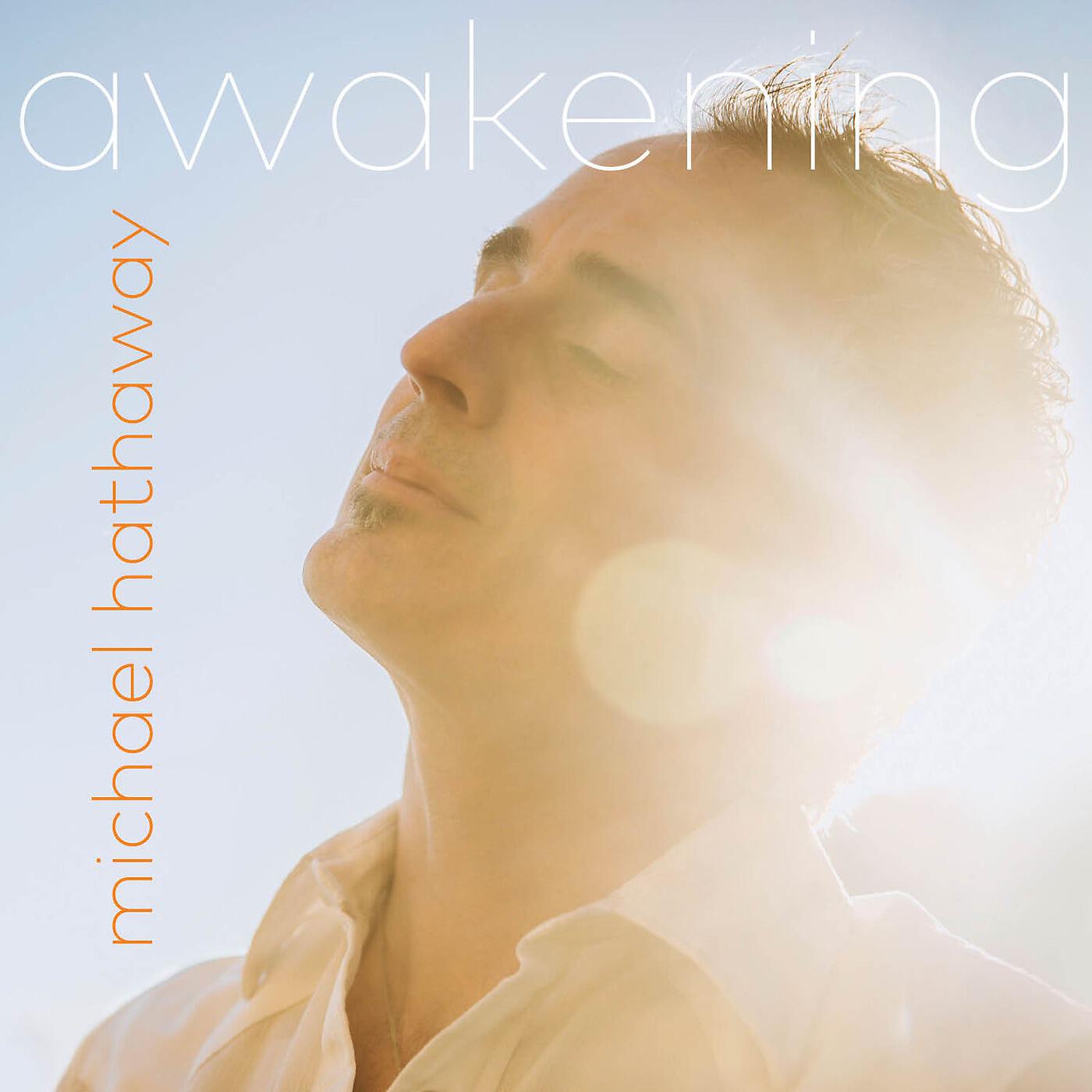 Michael Hathaway - Waking Dream (feat. Tulsi Devi)
