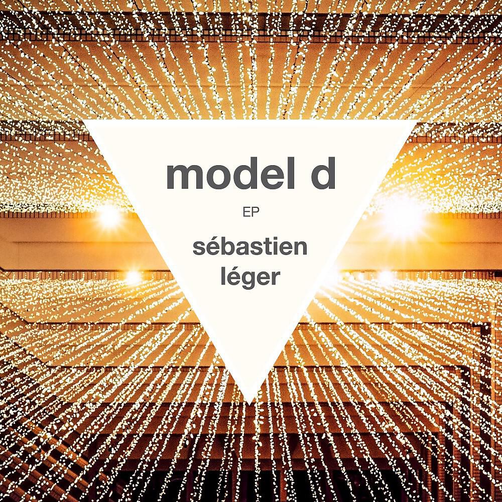 Sebastien Leger - Hamac