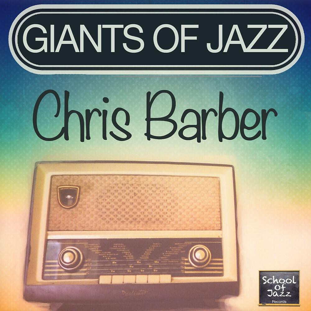 Chris Barber - Do Lord