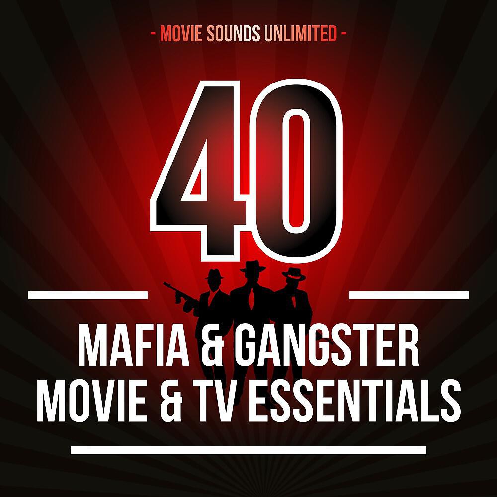 Movie Sounds Unlimited - Ole Buttermilk Sky (From 
