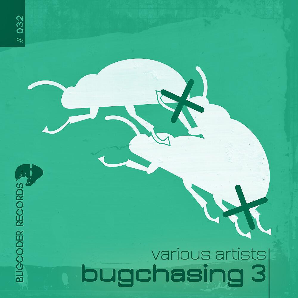 Kubot - Hurricane