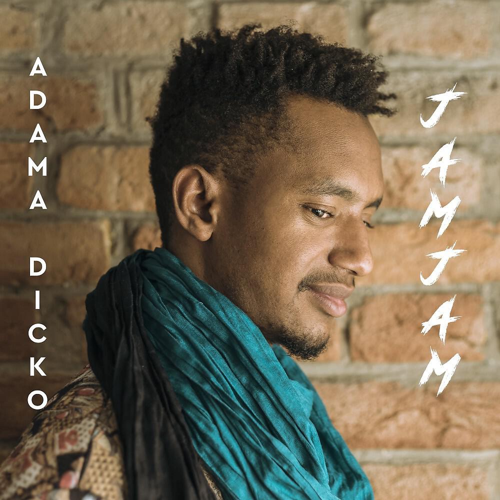 Adama Dicko - Corruption Kills