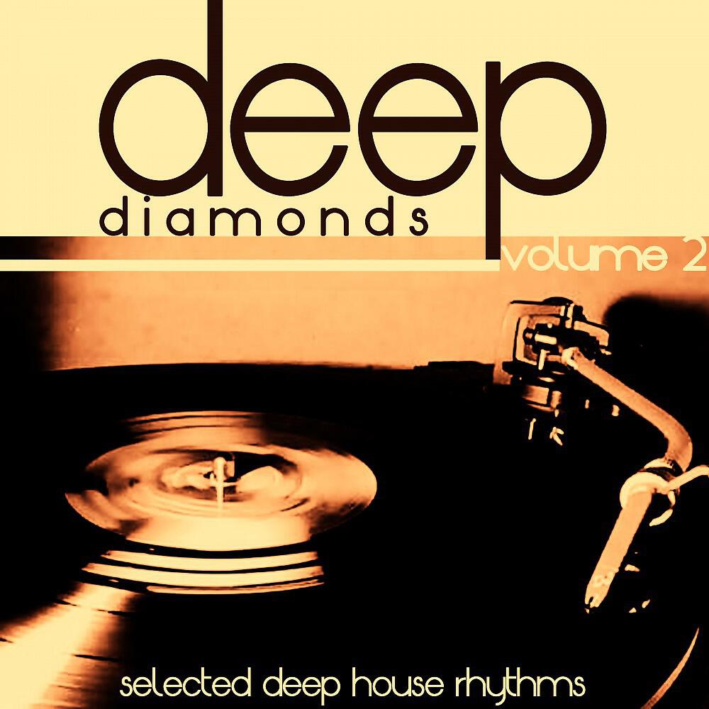 Brothers Inda Deep - Let the Moove (Modell & Mercier's Deep Mix)