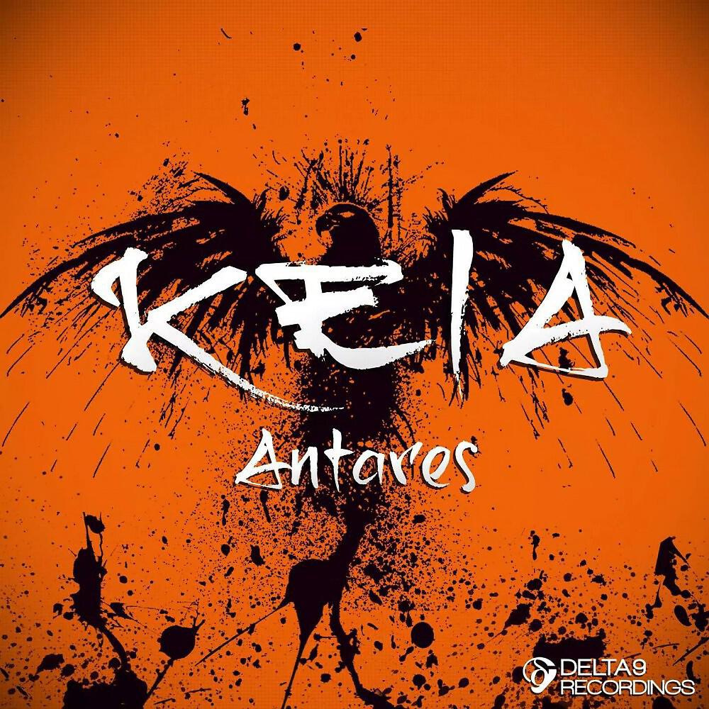 KELA - Dinamica