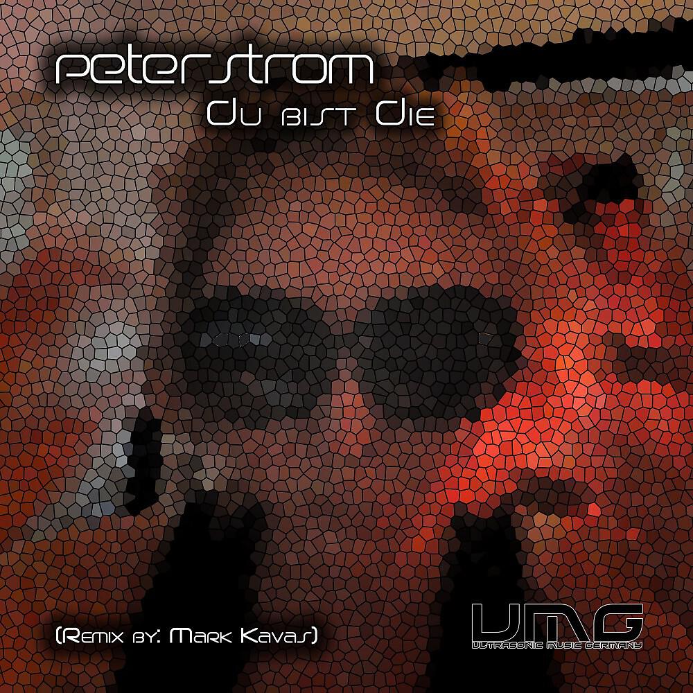 Peter Strom - Du bist die (Mark Kavas Remix)