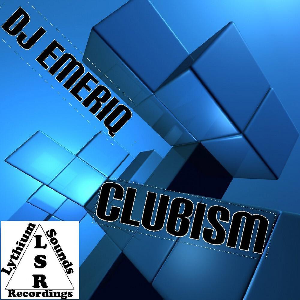 DJ Emeriq - That Was Interesting
