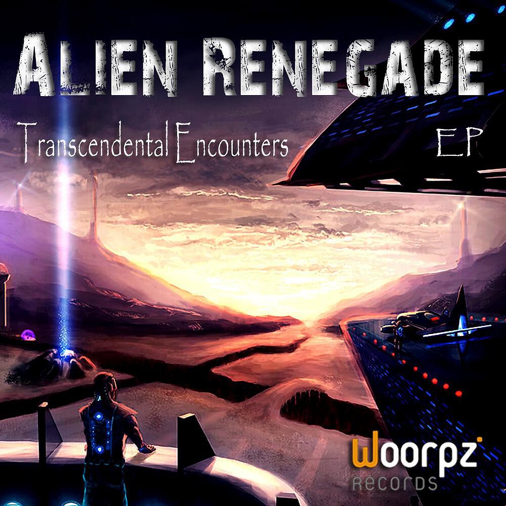 Alien Renegade - Humanity Development