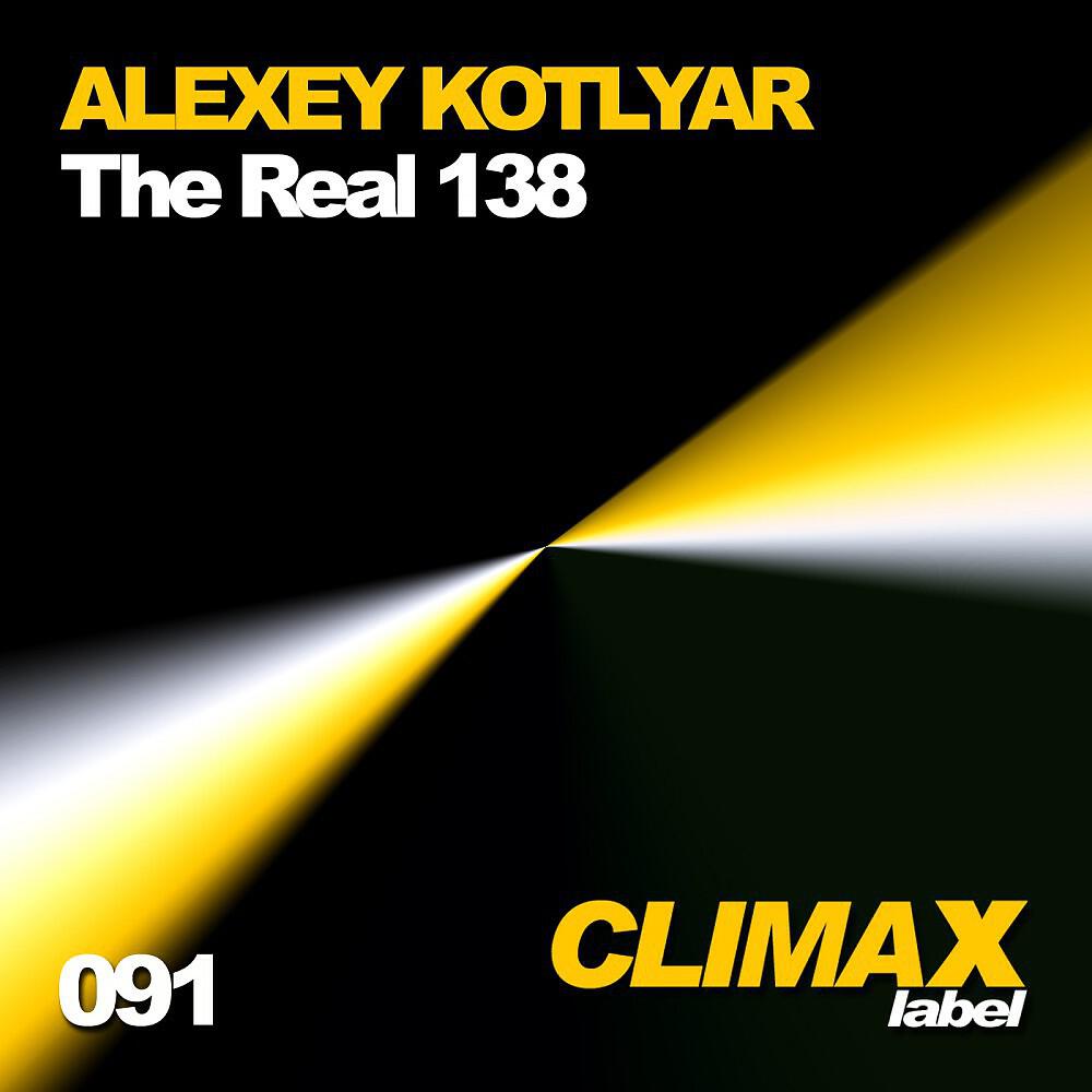 Alexey Kotlyar - Looser (Original Mix)