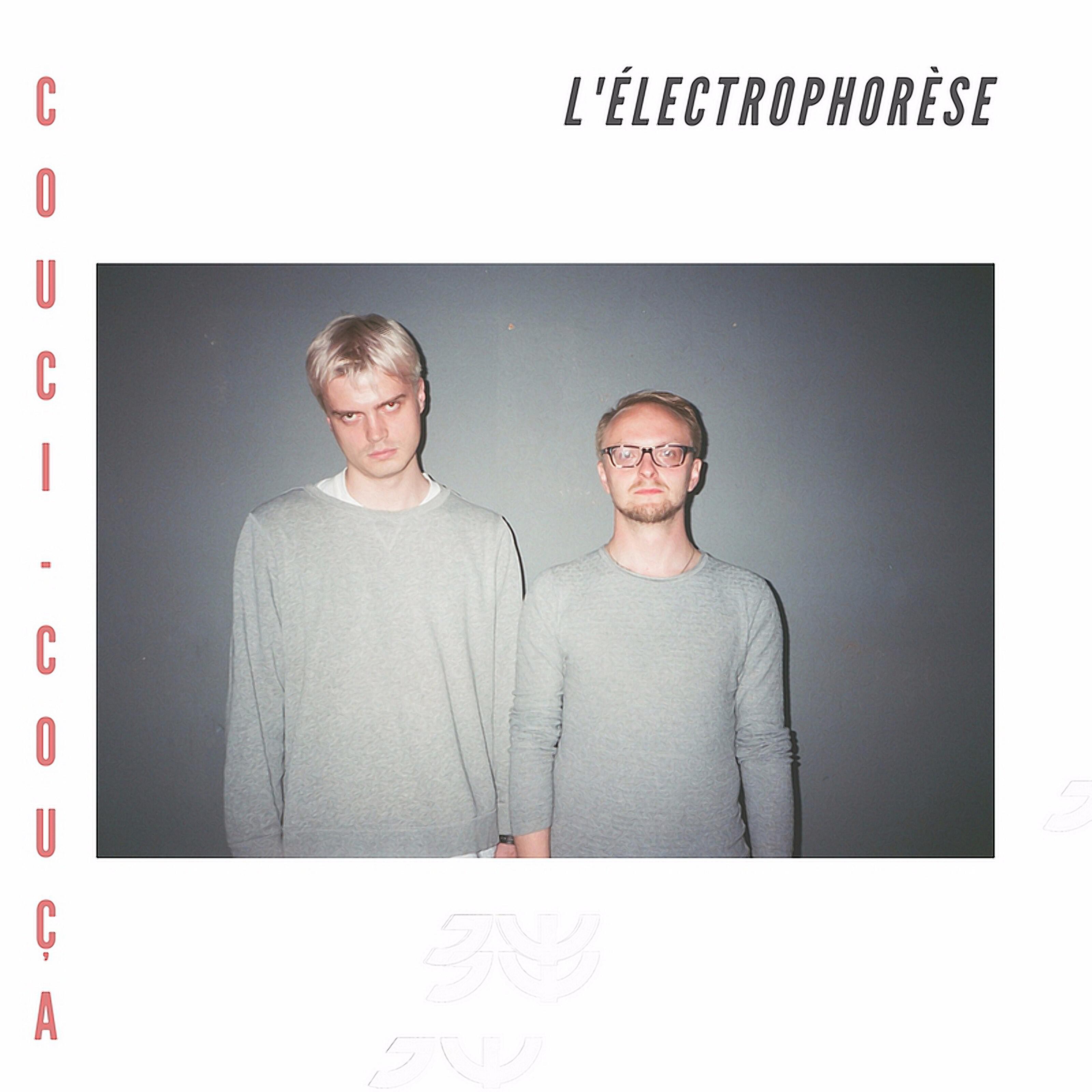 ЭЛЕКТРОФОРЕЗ - Сouci-couça (Une Autre Version)