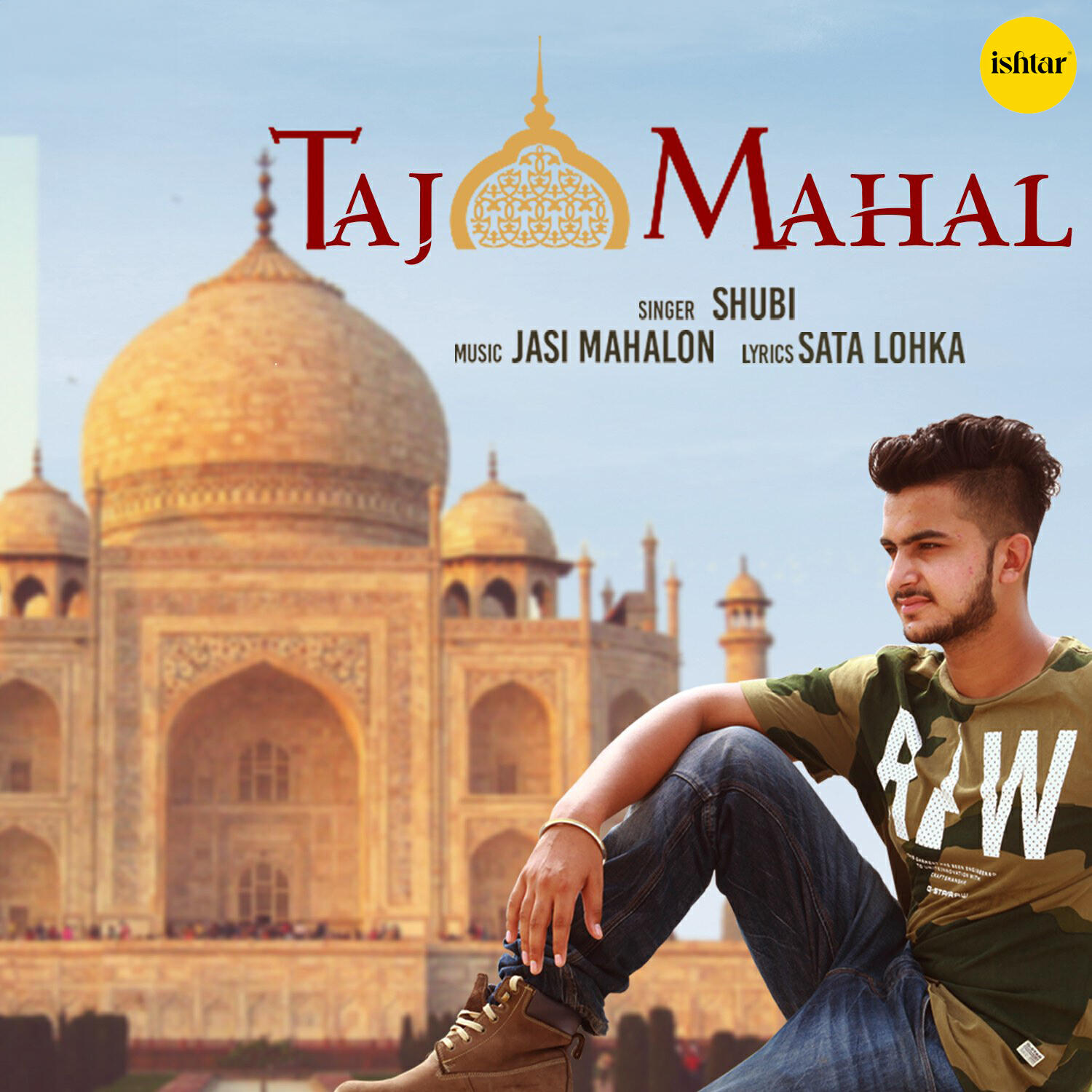 Taj Music. Слушать музыку Taj. Mahal музыка. Taj Mahal песня. Glass beams mahal mp3