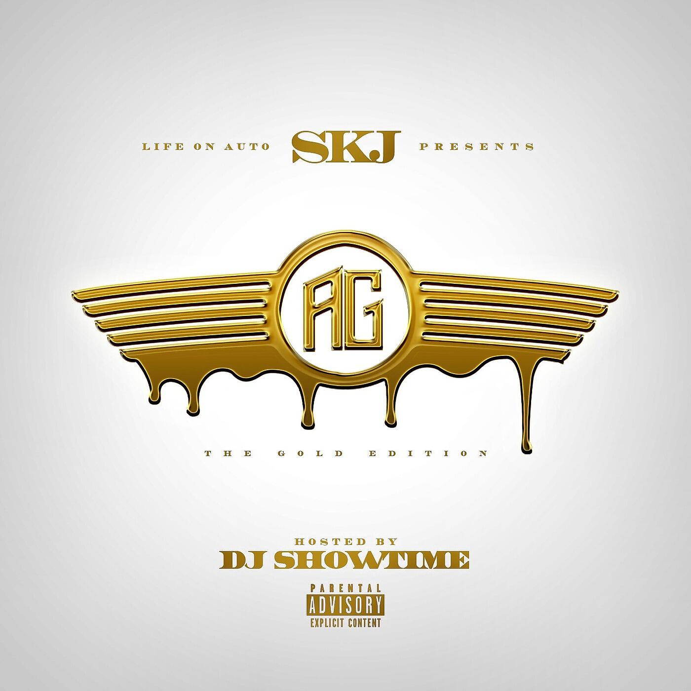 SKJ - His & Hers (feat. Kodak Black)