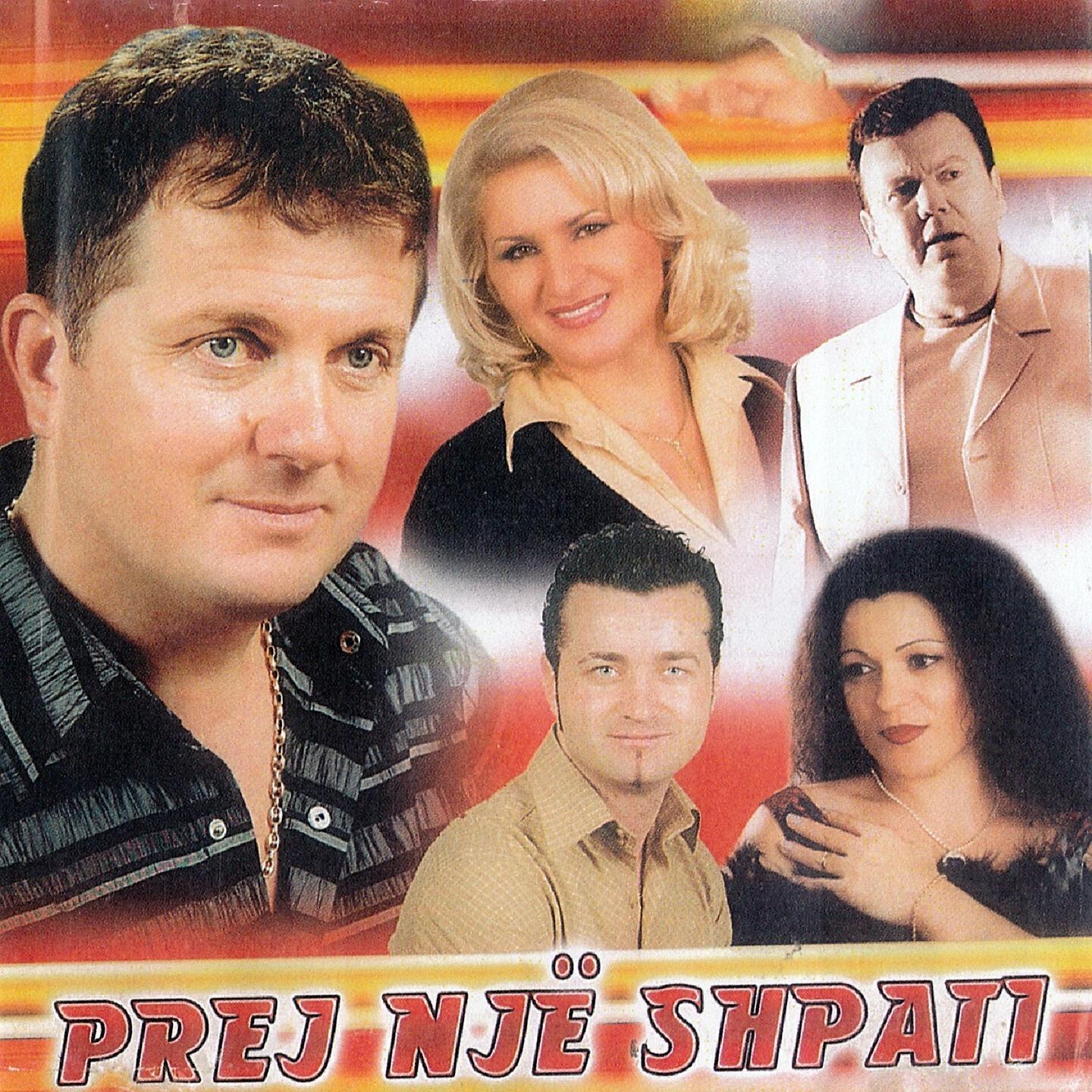 Обложка трека